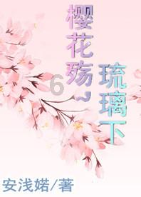 【激情迎亚冬 冰雪暖世界】联手打造文旅IP融合场景 冰雪魅力吸引八方游客
