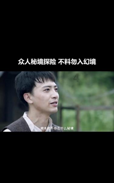 我的世界羽毛球
