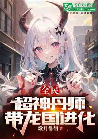 律师是怎么收取律师费游戏画面