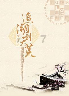 爱一个人应该是怎么样的?