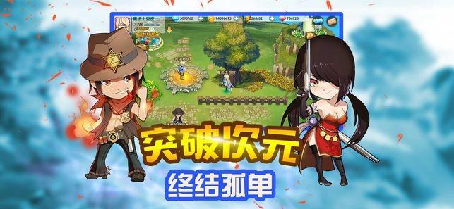 逃出郊外大别墅