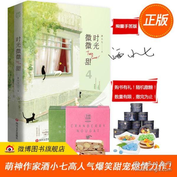 不识抬举? 中方刚解除石墨限制,韩国就把两岸与半岛问题挂钩