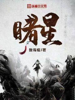 浙江交响乐团演奏山水音画交响《节日序曲》,旋律动人,让人沉浸其中