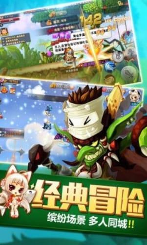 引球进框选关版