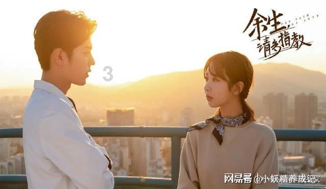 首届温岭东海年货节以“溯源”打开“新消费潮”!