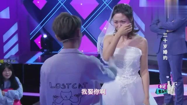 五彩蛇大作战