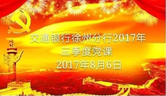逃离无人大住宅