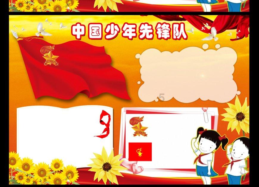 最低气温降至零下10℃以下!郑州市气象台发布低温蓝色预警信号