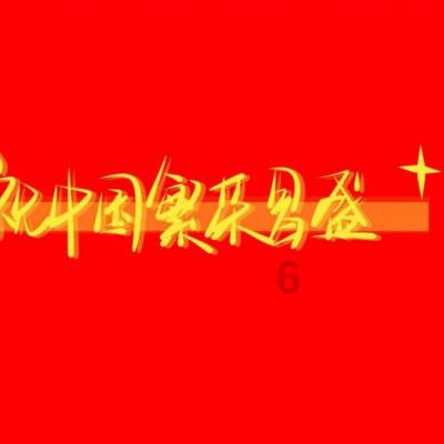 亿万僵尸