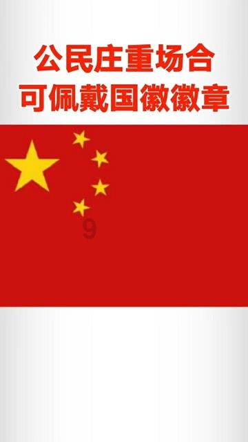 逃离废弃高校