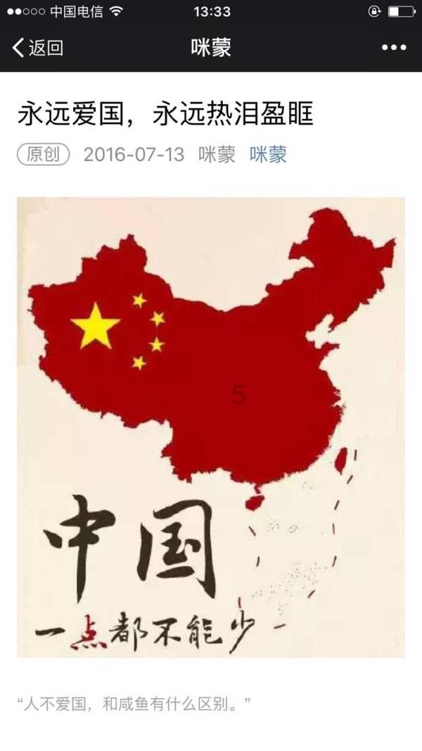 经典界面2048