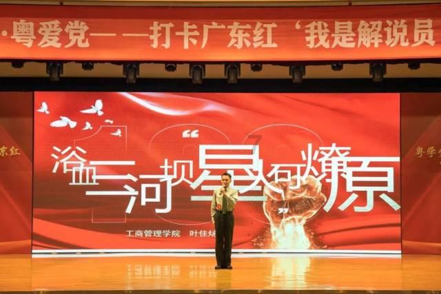 大于五分之一而小与五分之三的分母是5的分数只有五分之二？游戏画面