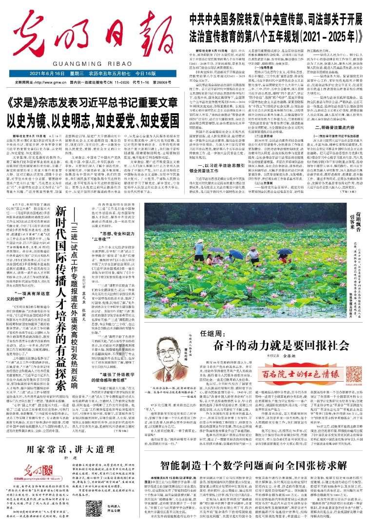 注意 | 冻紫了！最低-14℃+7级阵风！天津最新预警！