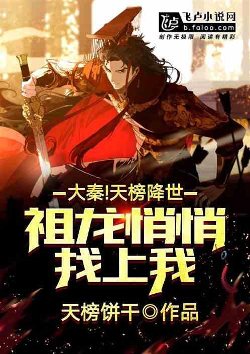 发现冷知识的如何让孩子远离校园欺凌呢?平台,轻松涨知识!