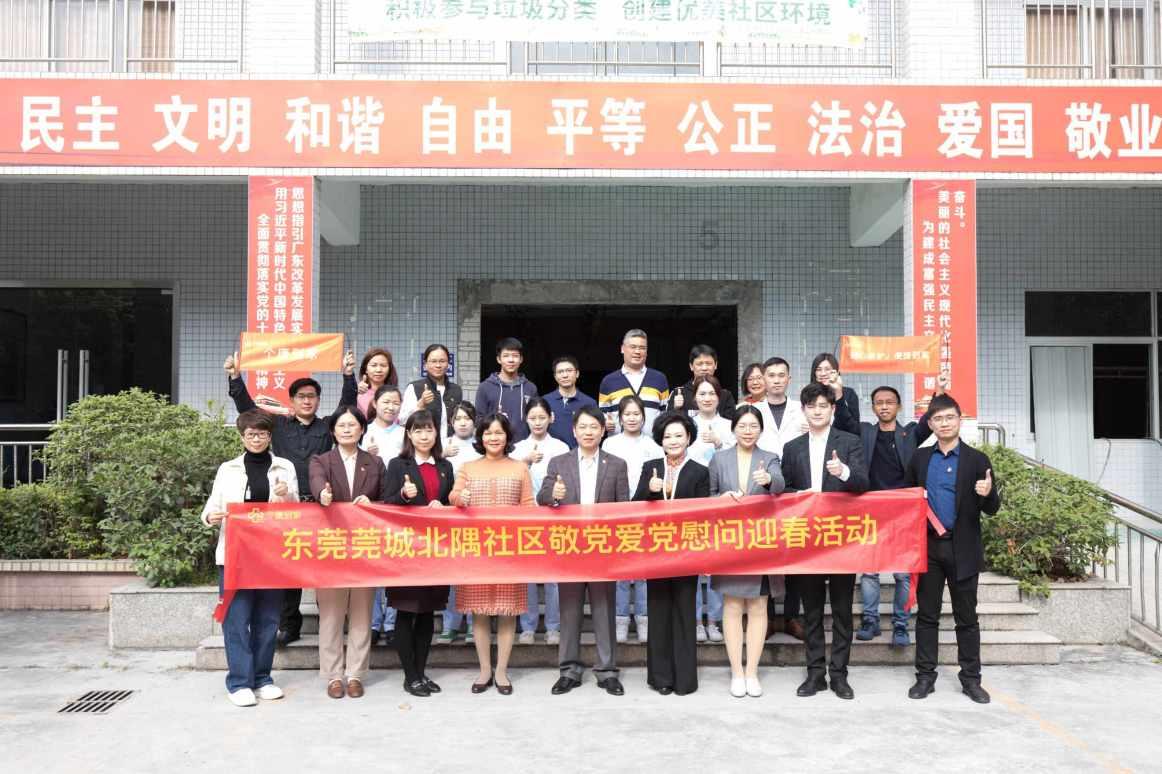 森迪公主立秋时装