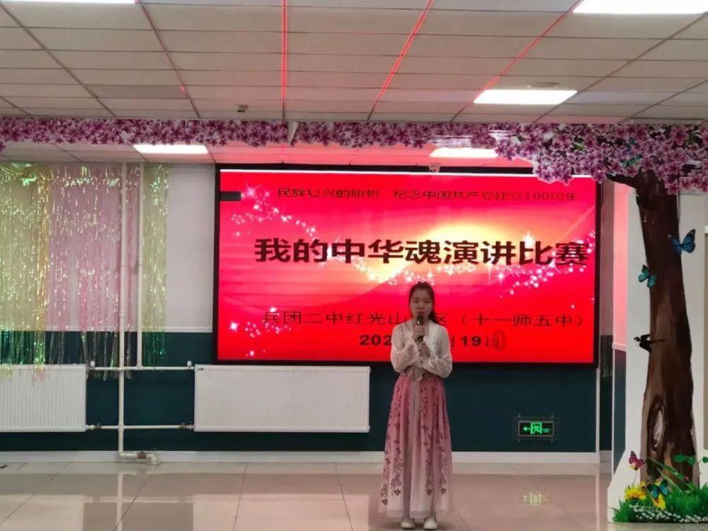 【卫健要闻】2024年全省卫生健康暨中医药工作会议召开