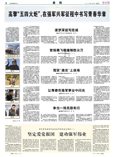 烘培蛋糕记忆卡