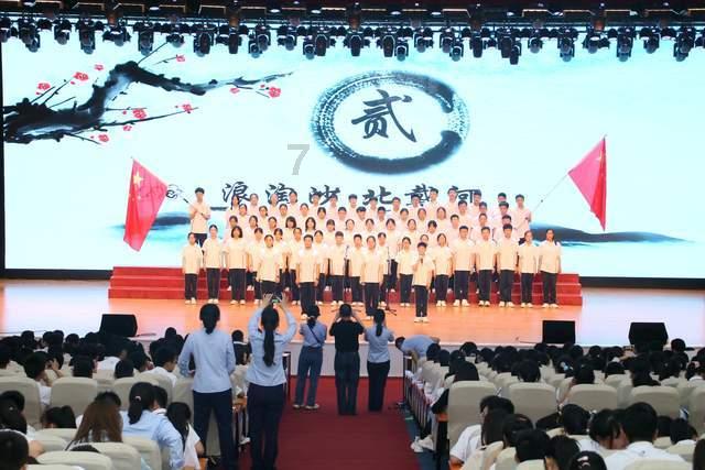 逃出足球场