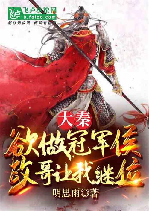 身中毒气弹他两次截肢,少帅亲自协调医院救治,并捐助400大洋