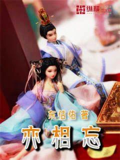 幼崽救援行动选关版